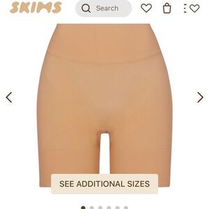 Skims butt enhancing short